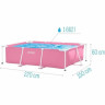 Каркасный бассейн INTEX PINK METAL FRAME 220х150х60 см, 1662 л 28266