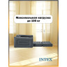 Раскладное надувное кресло INTEX 66551, 117×224×66 см